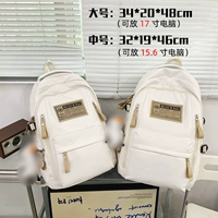 Белая большая подвеска