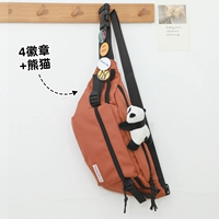 Апельсин 【4 значки + панда】