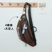 Дайте 4 значка+астронавты