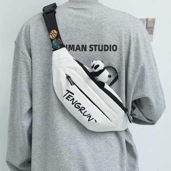 Crossbody Bag for Men, Trendy Brand Chest Bag, Men's Backpack, Waist Bag, Sports Shoulder Bag, Women's Phone Bag, Small Shoulder Bag for Boys