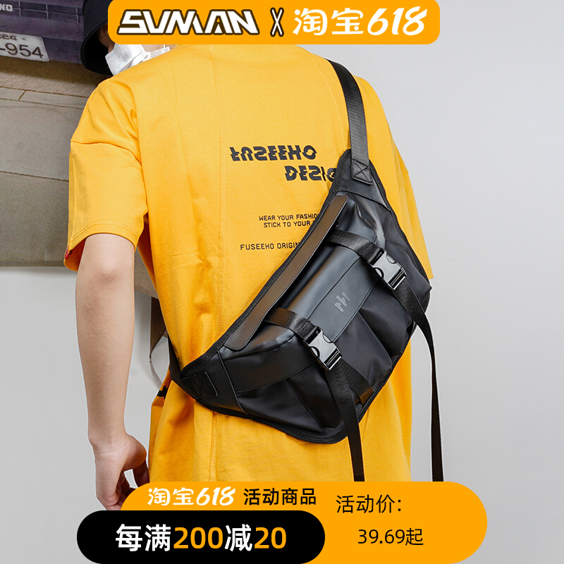 Tide Card Men's Chest Bag Tooling Wind Large Capacity Slanted Satchel Bag Man Purse Tide Street 100 Hitch Sport Twill Shoulder Bag Single Shoulder Bag