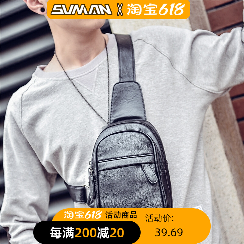 Soft leather small chest bag for men's outdoor sports casual male Korean version Chauded bag men's soft leather diagonal satchel with single shoulder bag cross-shoulder bag