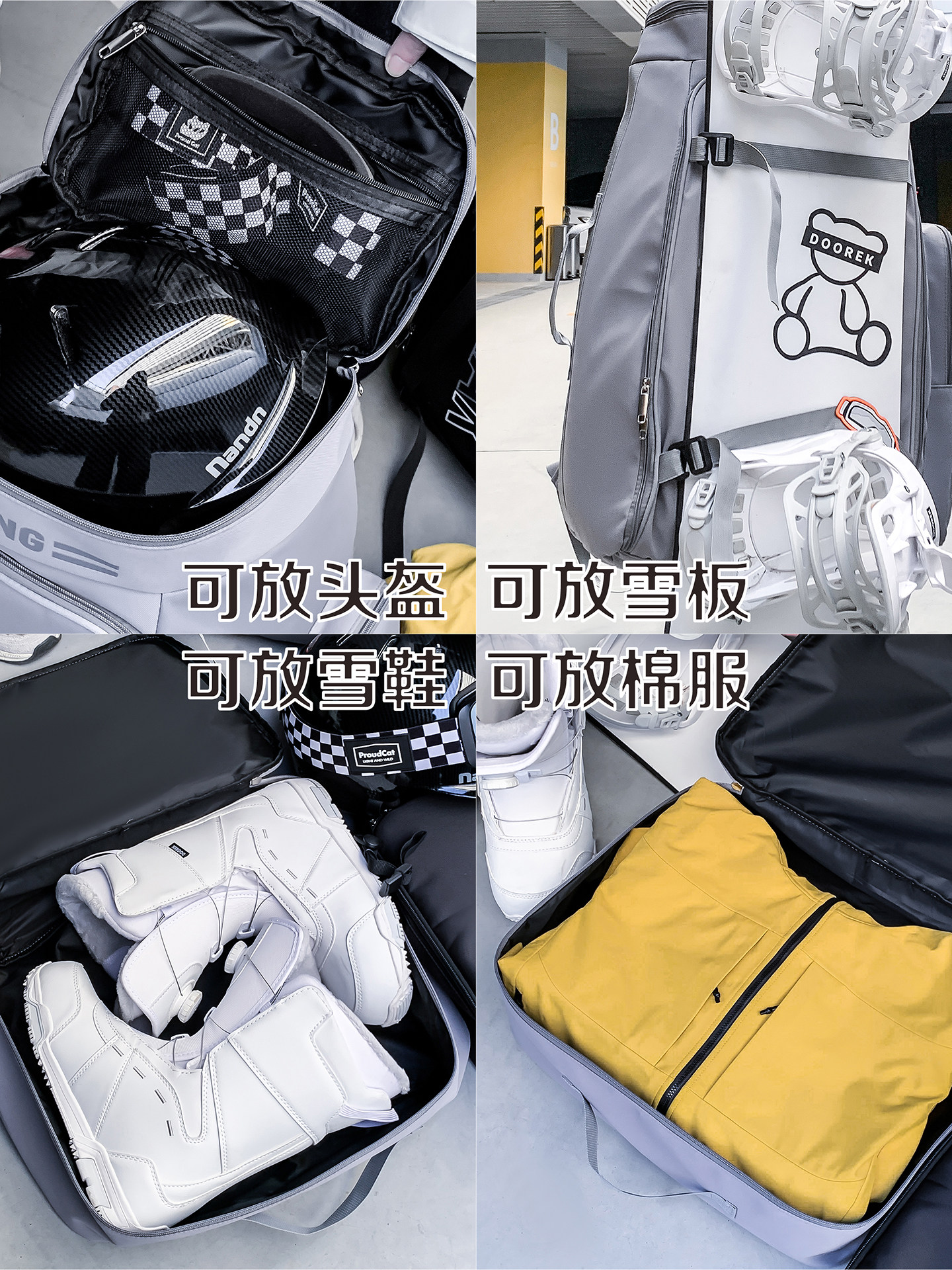 Extra Large Capacity Sports Training Ski Bag Snowshoe Helmet Clothing Storage Bag Travel Bag Men's Backpack Backpack