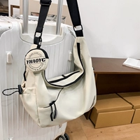 Райс Белый Пятно