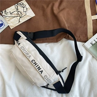 Белая обнаженная сумка