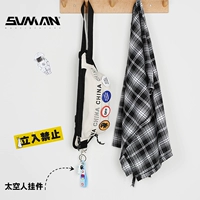 Белый космический значок