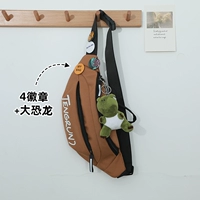 Значок, динозавр, 4 шт