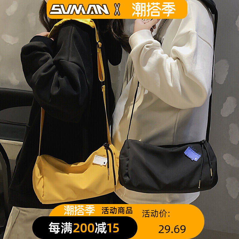 Single shoulder bag Male Ins Chains Bag Cylinders Diagonal Satchel for men's bag Sport Italico Bag Men Tide Cards