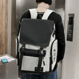 Вместительный и большой ранец, ноутбук для школьников, сумка через плечо, рюкзак, сумка для путешествий, подходит для студента