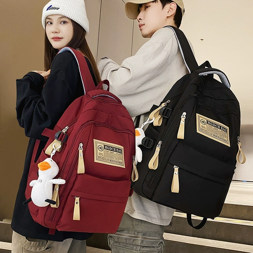 Ранец, сумка через плечо, вместительный и большой рюкзак, подходит для студента, для средней школы