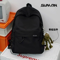 Черный [+лягушка подвеска]