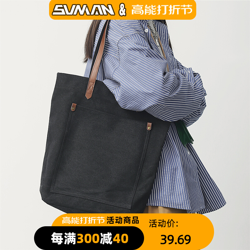 Men's single shoulder bag Tide Cards Large Capacity Sails Bag Day Ensemble Brief Handbag-Chains Rush Satchel Students class Package-Taobao