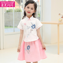 Child star sparkle Childrens Hanfu dress suit Girls Confucian dress Summer Chinese style dress modified dance dress