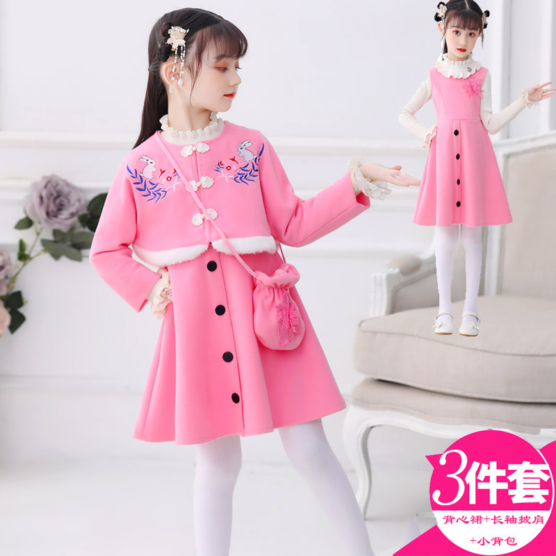 Girls long sleeve dress winter dress children's foreign atmosphere little princess skirt Chinese style skirt antique girls' dress set skirt