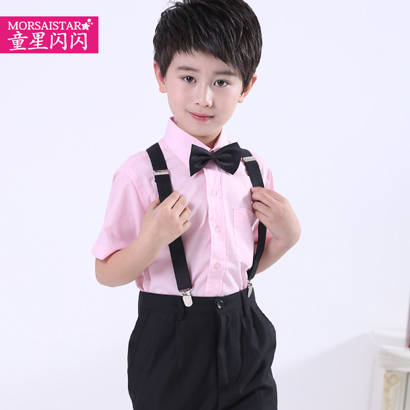 Boys short-sleeved shirt pink shirt summer kindergarten show little host shirt top primary school clothing