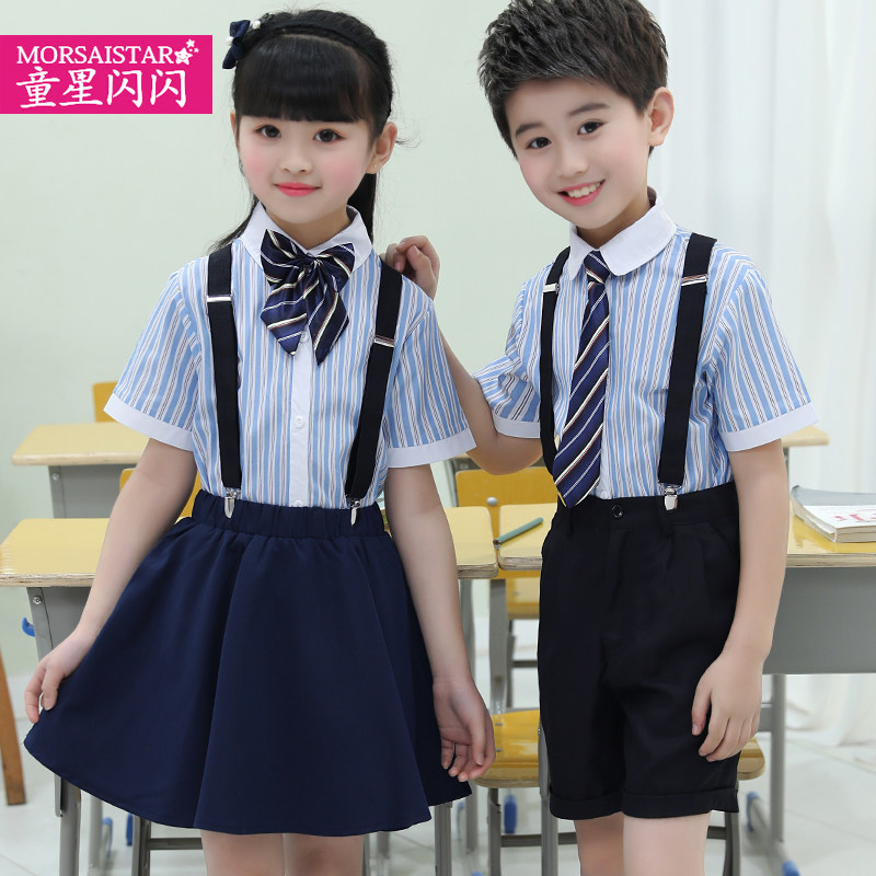 Child star sparkling children's performance clothing girls performance clothing summer clothing kindergarten chorus clothing boys new