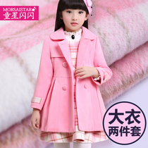 Child star sparkle Girl wool coat Autumn little girl medium and long child Ni Zi winter coat