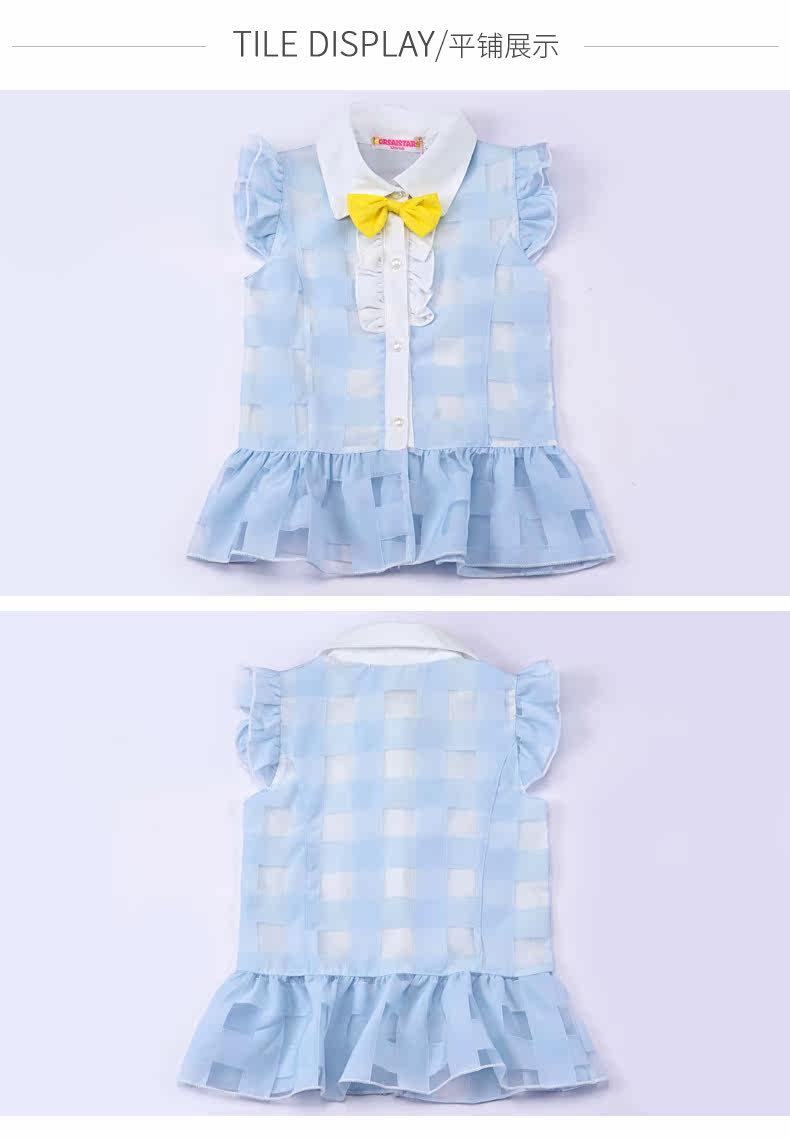 Chemise fille MORSAISTAR à manche courte - Ref 2086431 Image 31