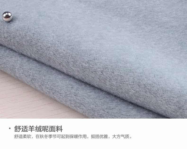 Jupe fillette MORSAISTAR en mélange - Ref 2048905 Image 44