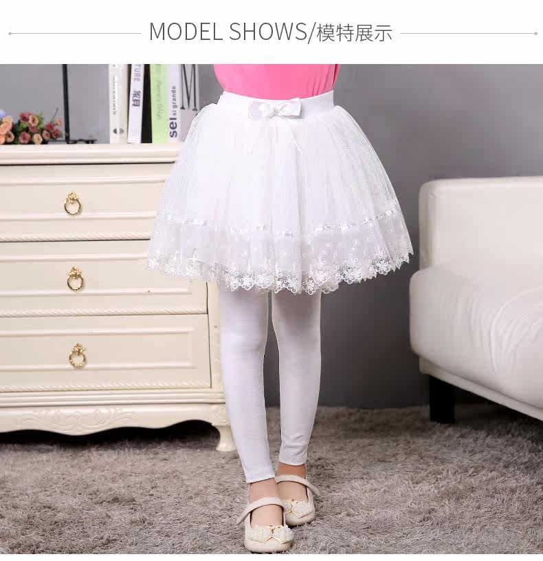 Jupe enfant MORSAISTAR en fibre - Ref 2048177 Image 32