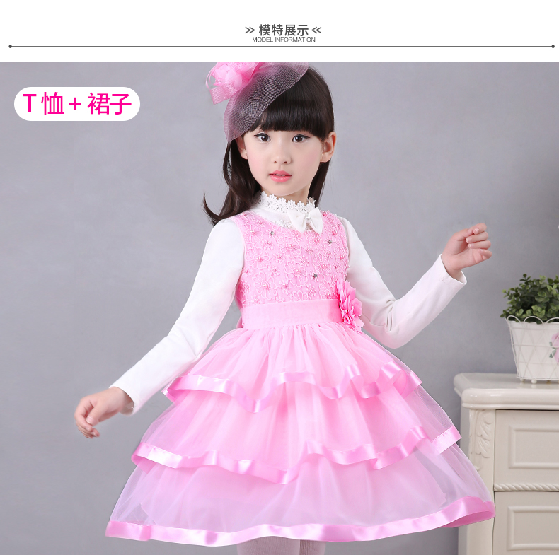 Robe enfant MORSAISTAR en nylon - Ref 2047188 Image 48