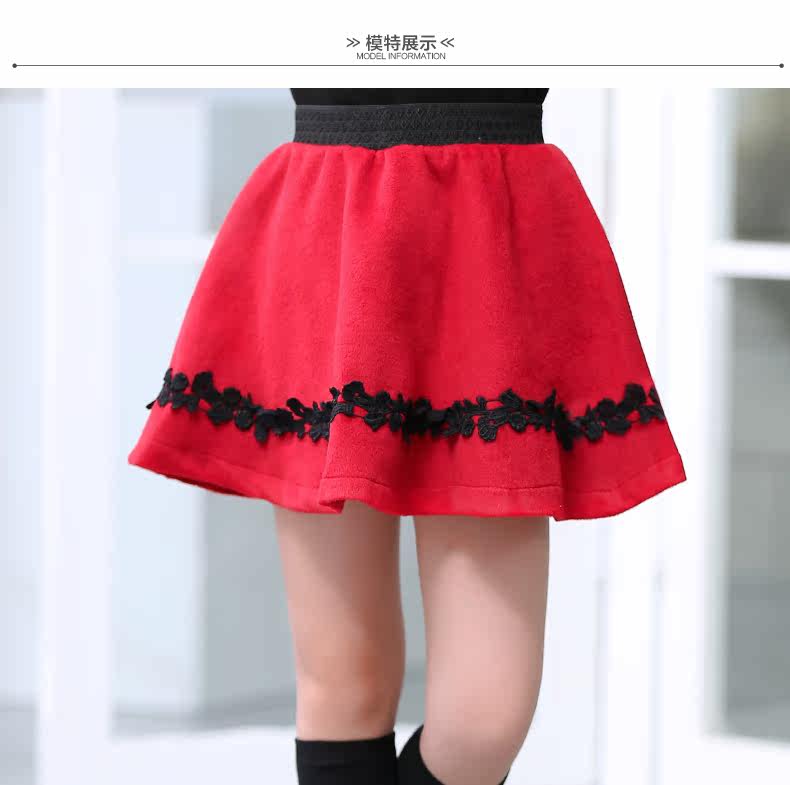 Jupe fillette MORSAISTAR en mélange - Ref 2048905 Image 37