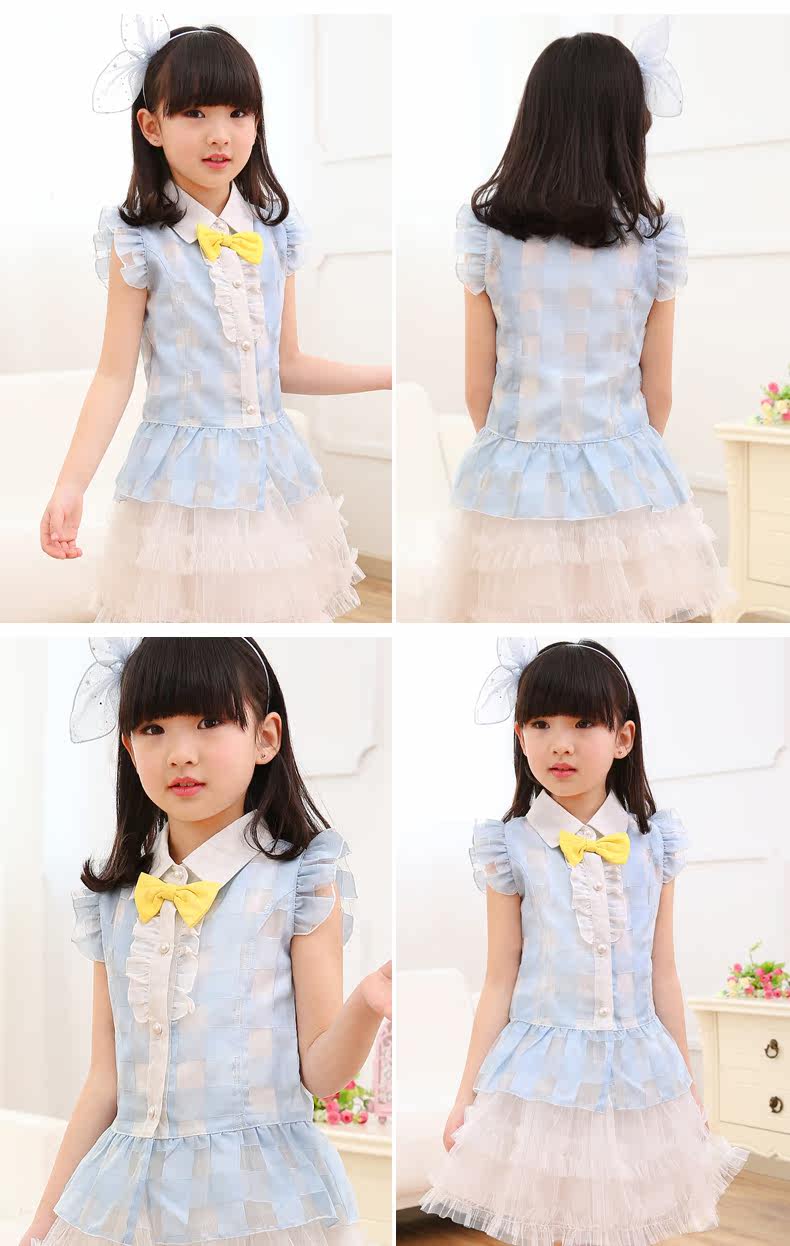 Chemise fille MORSAISTAR à manche courte - Ref 2086431 Image 30