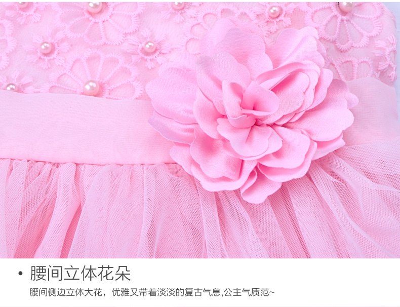Robe enfant MORSAISTAR en nylon - Ref 2047188 Image 62