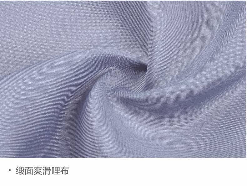 Jupe fillette MORSAISTAR en mélange - Ref 2048905 Image 45