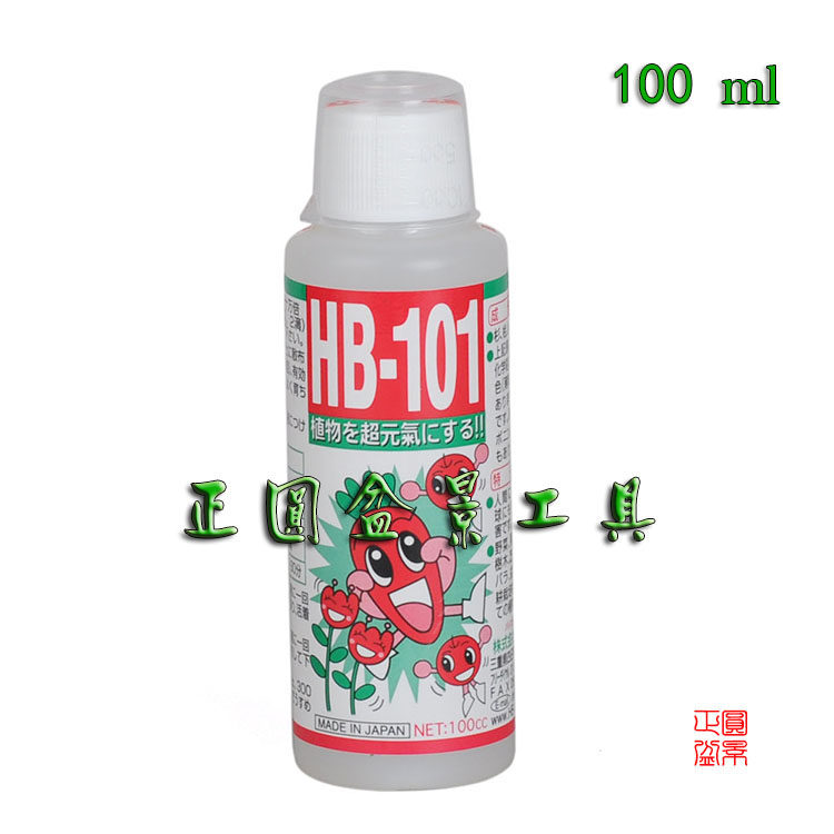 Imported from Japan HB 101 highly concentrated nutrient solution vitality 100ml