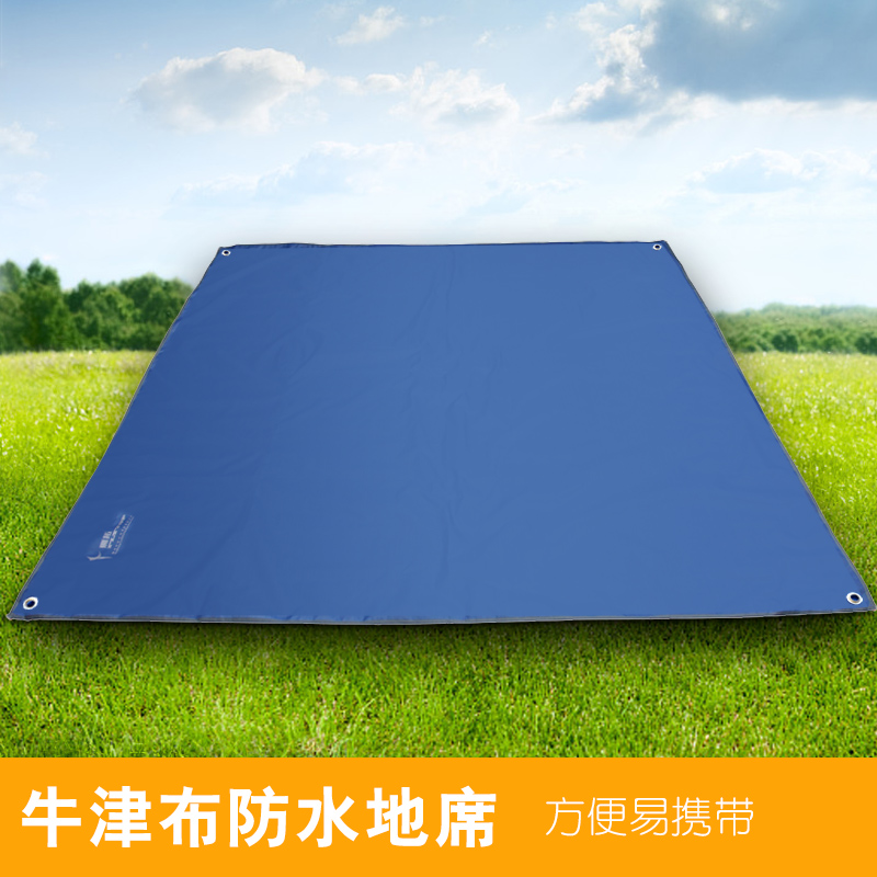 Flying Trao Waterproof Ground Floor Outdoor Thickening Widening Single Double Anti-Tide Cushion Tent Ground Mat Oxford Cloth Picnic Mat
