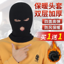 头套男摩托车冬天保暖防风防寒头罩冬季骑行全脸防护电动挡风面罩