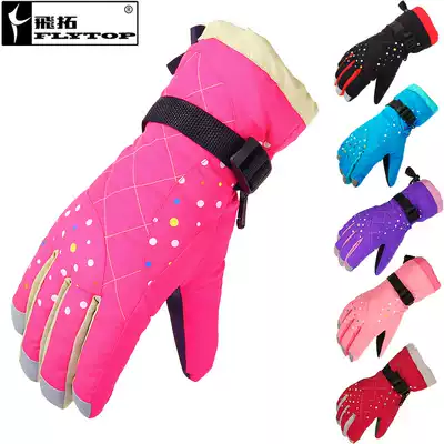 Ski gloves outdoor men and women windproof Waterproof warm sports cold winter riding children thick gloves