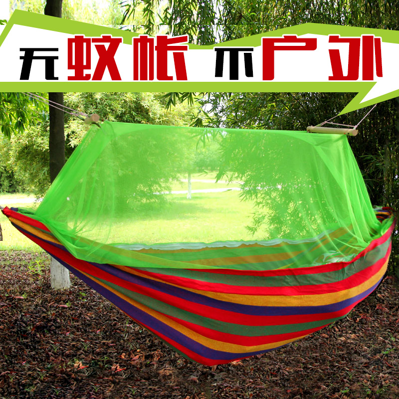 With Mosquito Net Camping Hammock with Outdoor Thickened Canvas Indoor Dorm Room Dorm Room Mesh Single Double Hammock