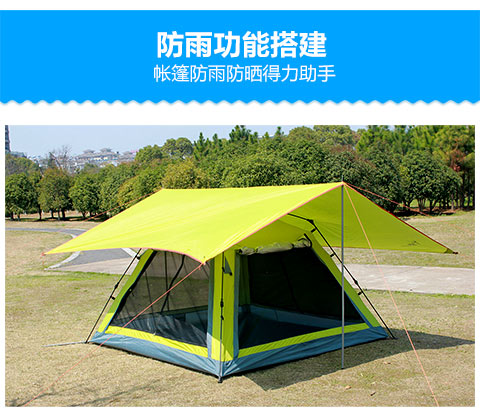 Feituo tán lều ngoài trời pergola kem chống nắng bạc UV cắm trại tán lớn gấp mưa mái hiên - Lều / mái hiên / phụ kiện lều lều phượt