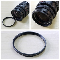 Rollei SL66 6000 HY 6 series bayonet lens adapter 67mm UV adapter