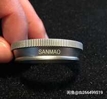Sanmao Leica Leica Leitz Summitar-39mm UV adapter ring (copper)