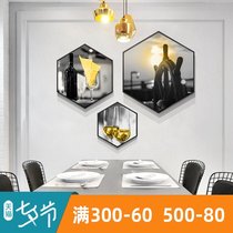 Modern minimalist dining room decoration painting Nordic dining room Dining room hexagonal mural Restaurant bar living room wall painting