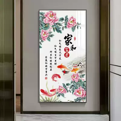 Chinese-style porch decorative painting vertical version of the nine fish picture Zhaocai entrance wall painting ink lotus picture atmospheric Porch hanging painting