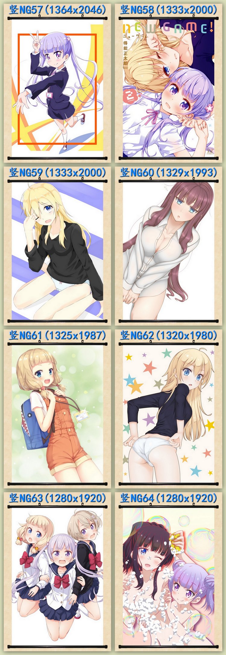 TB2iRBpccaK.eBjSspjXXXL.XXa_!!1702906133