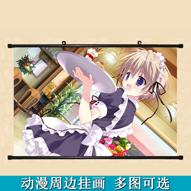 架向星空之橋aa 日向伊吹七森星羅遊戲周邊卷軸掛畫海報布畫包郵 架向星空之橋aa 日向伊吹七森星羅遊戲周邊卷軸掛畫海報布畫包郵
