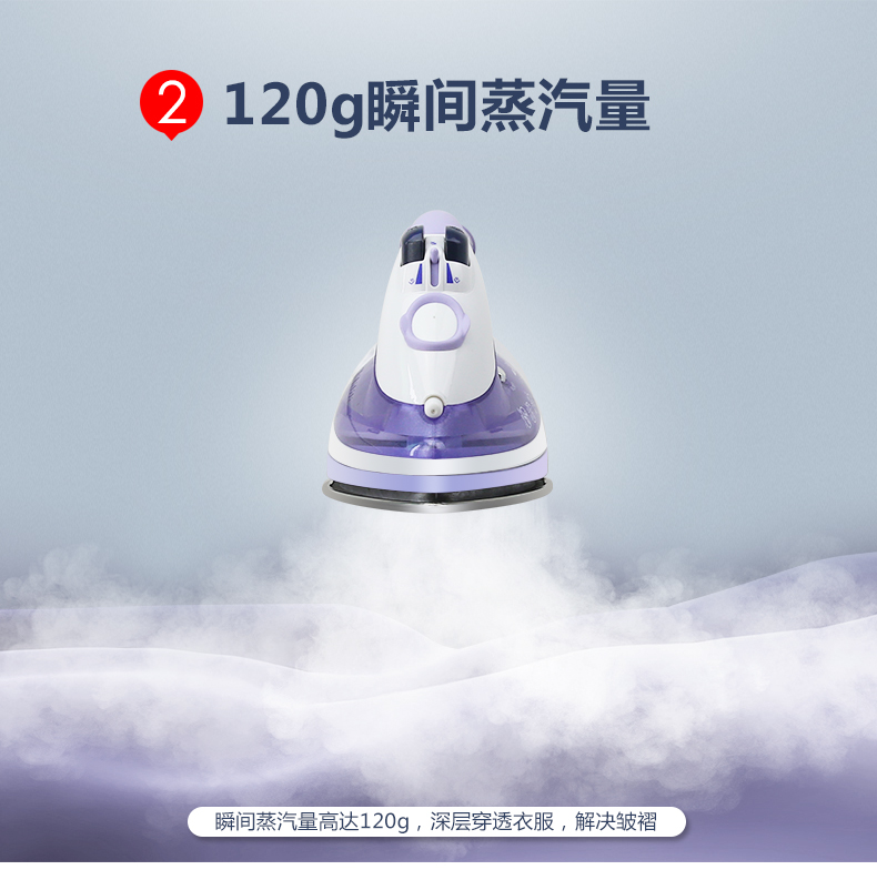 bàn ủi hơi nước cầm tay philips Weimar điện sắt hộ gia đình hơi nước cầm tay thẳng đứng máy ủi cũ thời lớn ủi sắt máy ủi công suất cao - Điện sắt bàn ủi lock&lock