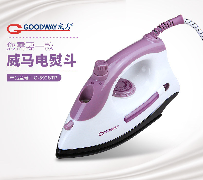 bàn ủi goldsun Weimar Electric Iron hơi nước cầm tay Máy ủi cầm tay Sinh viên ủi du lịch cầm tay Mini sắt - Điện sắt Ý tưởng từ khóa