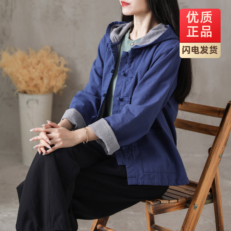 Spring and Autumn cotton tatton tattoo button jacket retro Chinese wind hood jacket double layer coat of the same tide