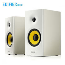 Edifier R1080BT multimedia wooden speaker Bluetooth small audio desktop computer subwoofer
