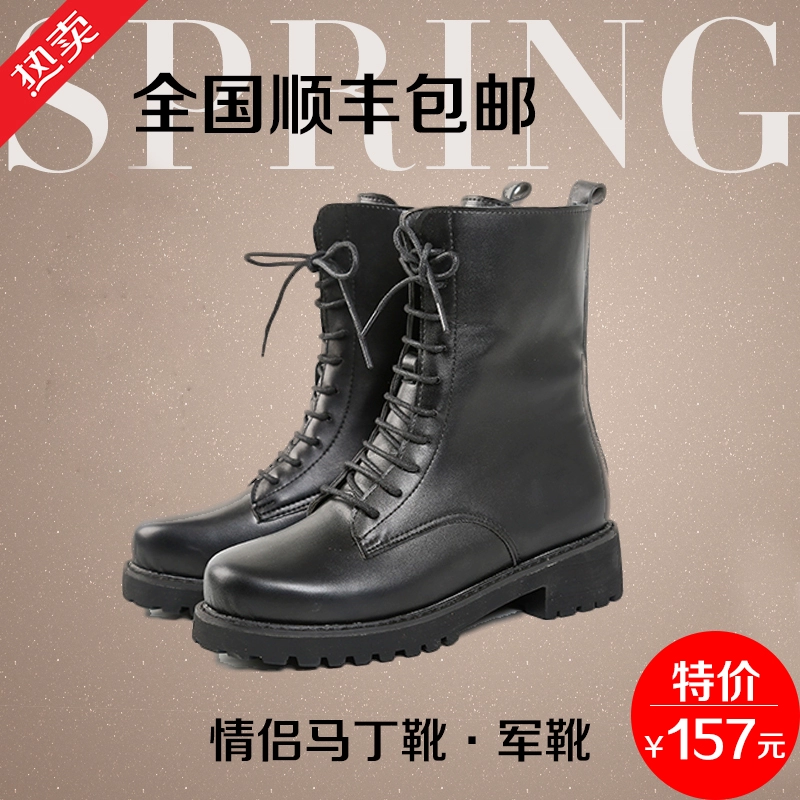 Mùa xuân và mùa thu đông Martin khởi động giày bốt xe máy ủng ống giữa ủng ngắn cho nam và nữ các cặp đôi Giày thủy triều Anh thời trang ủng quân đội - Giày ống
