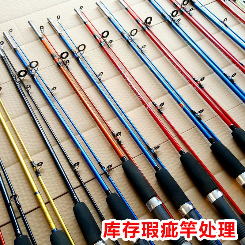 Defects Inventory Special Handle Ultra Hard Solid Glass Road Sub-rod Rod Rod Fishing