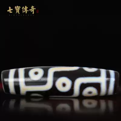 (Ruya Laozhu) Original Mine Tibet Nine Eyes to Pure Oil Natural Dizhu Pendant Tibetan True Product