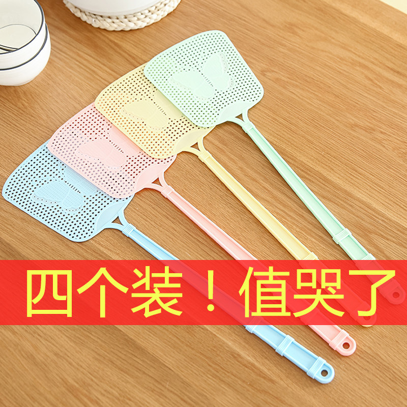 Large size Large size size Domestic plastic lengthened handle Thickened Pale Fly Pat manual Mosquito Kill and Beat Wholesale Clear Barn
