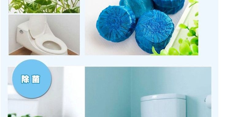 thuốc tẩy bồn cầu Bong bóng màu xanh nhà vệ sinh nhà vệ sinh sạch sẽ nhà vệ sinh sạch sẽ nhà vệ sinh làm sạch nhà vệ sinh khử mùi nước tiểu quy mô loại nước hoa phòng tắm hộ gia đình - Trang chủ viên tẩy máy giặt